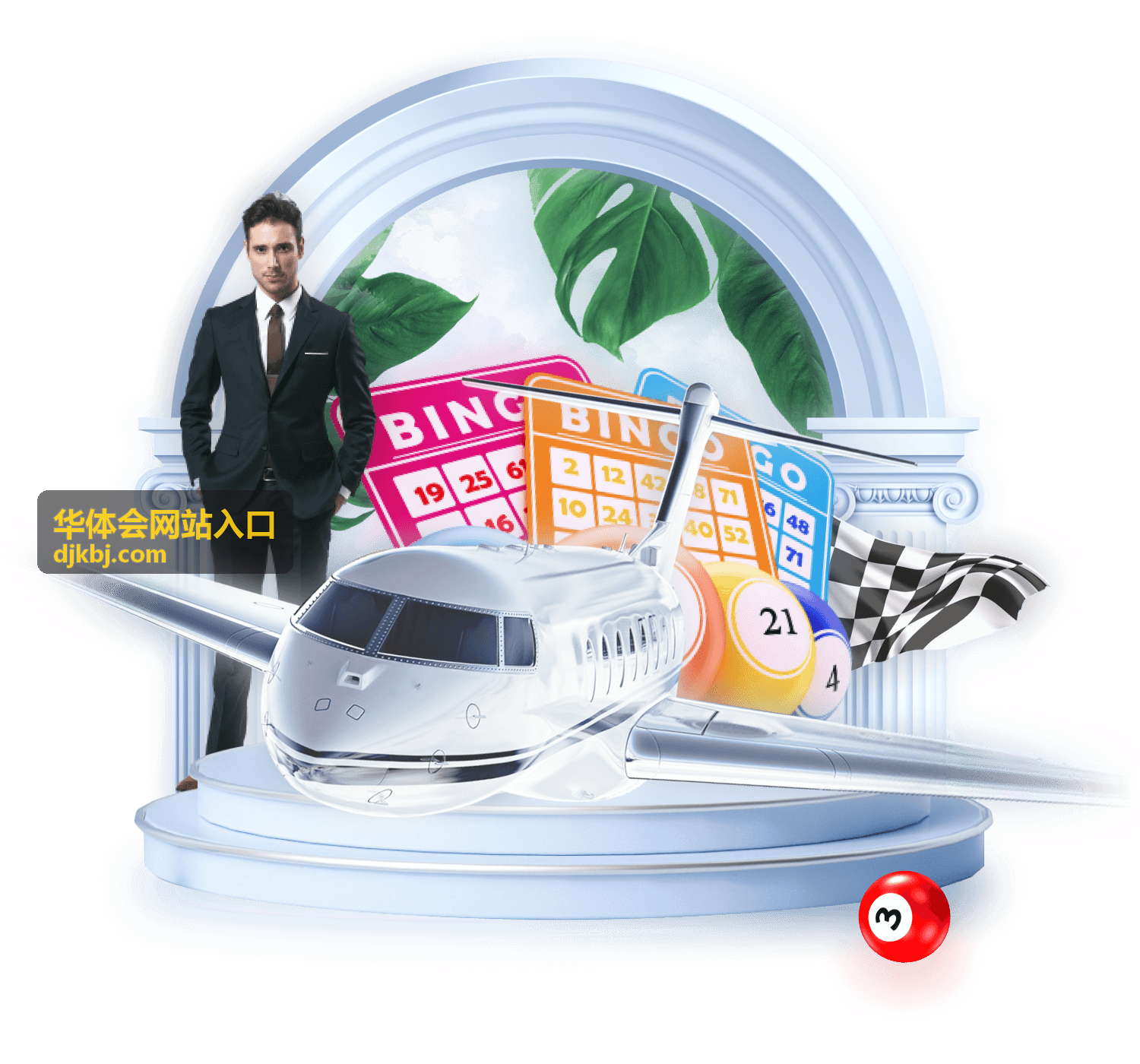 华体会网站入口移动端阅读分享图